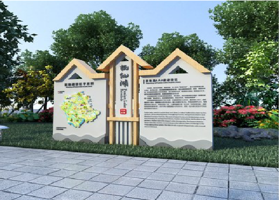 蓬溪景区标识标牌设计要求。