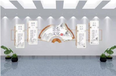 蓬溪企业文化墙设计的核心要素。