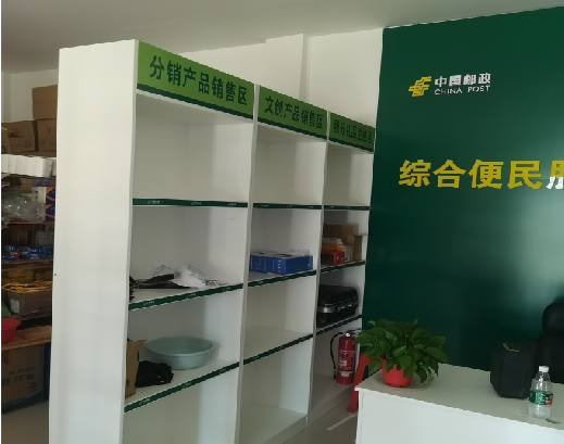 蓬溪邮政快递点装修