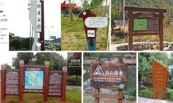 蓬溪标识标牌具有哪些特点？