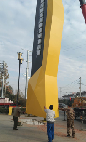 蓬溪标识标牌的安装方法。