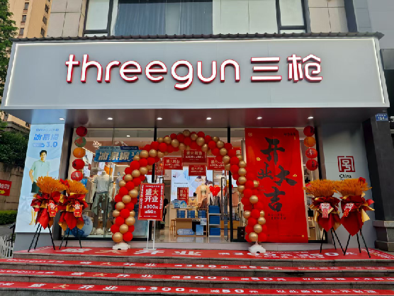 蓬溪三枪连锁店装修