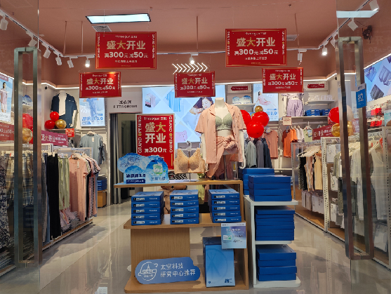 蓬溪店面装修可以怎么设计？