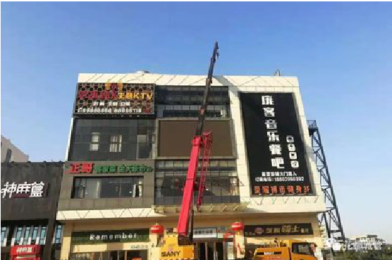 蓬溪户外广告招牌设计制作。