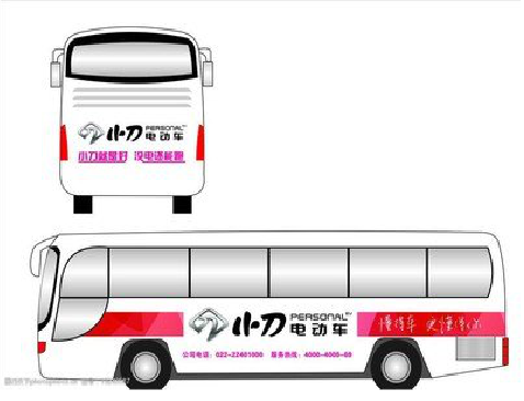 蓬溪公交车身贴如何完美贴合？