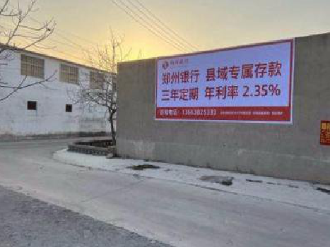 蓬溪喷绘广告持久的的几大要素。