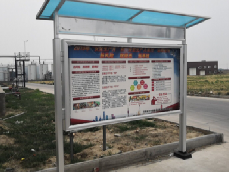 蓬溪宣传栏制作要注意哪些细节？