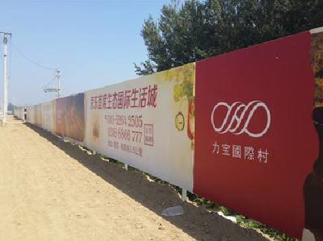 蓬溪喷绘可以用来喷什么画面？