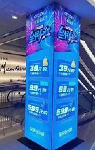 蓬溪三面立柱灯箱如何制作？